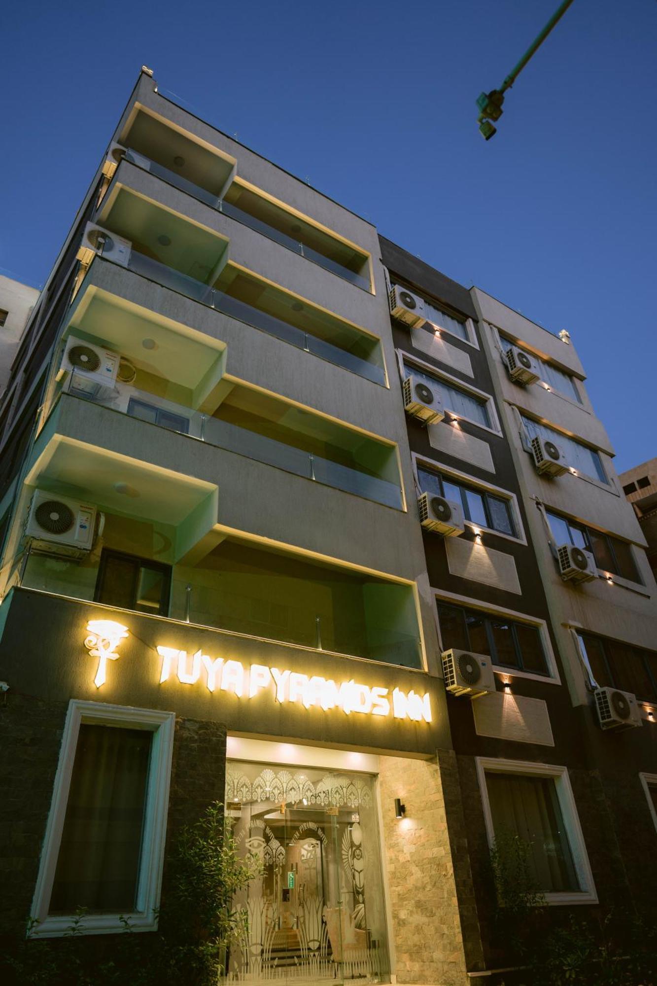 Tuya Pyramids Inn Kafret el-Gabal Extérieur photo